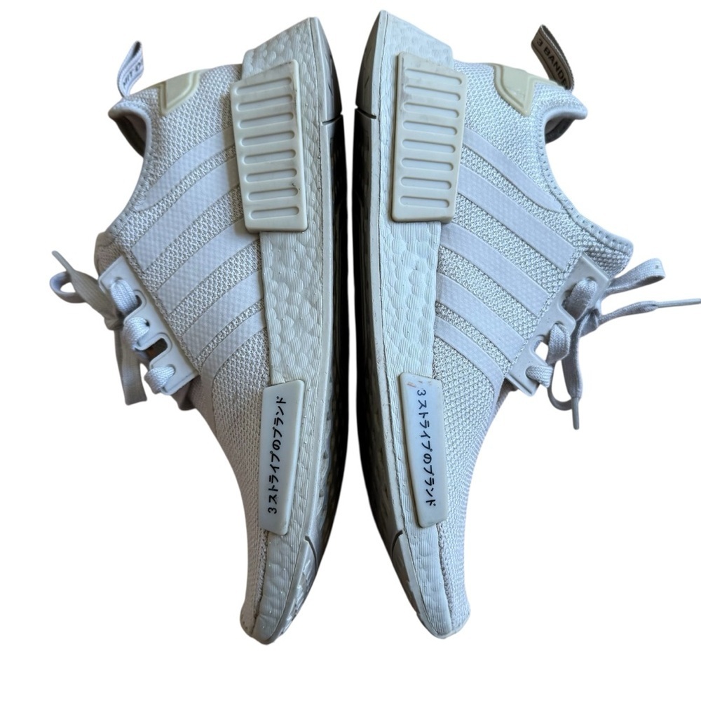 Adidas Women's Originals NMD R1 Sneakers Running Mesh Breathable Beige Size 8.5 - Picture 5 of 10